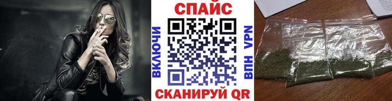kraken ссылки  как найти   Можайск  Бутират 1.4BDO 