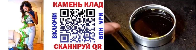ГАШ гарик  Можайск 