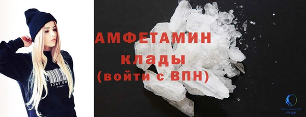 кокаин колумбия Бородино