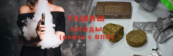 шишки Киренск