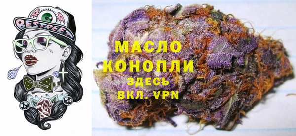 apvp Киреевск