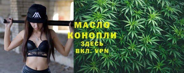 кокаин колумбия Бородино