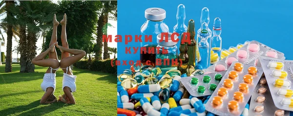 кокаин колумбия Бородино