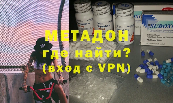 кокаин колумбия Бородино