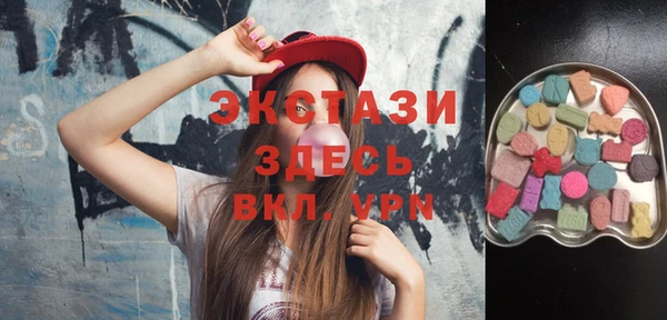 скорость Кинешма