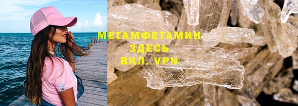 кокаин колумбия Бородино