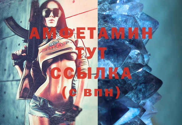кокаин колумбия Бородино