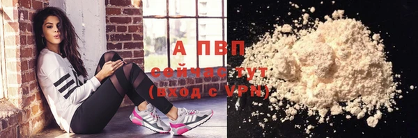 кокаин колумбия Бородино