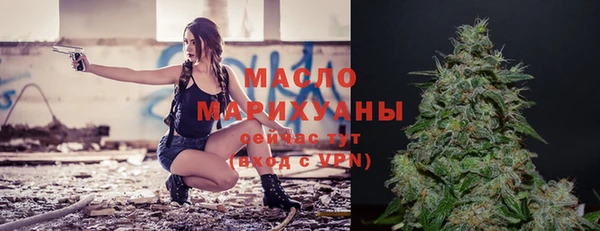 синтетический гашиш Верхнеуральск