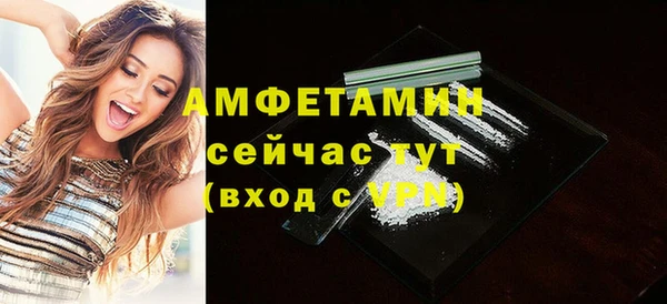 кокаин колумбия Бородино