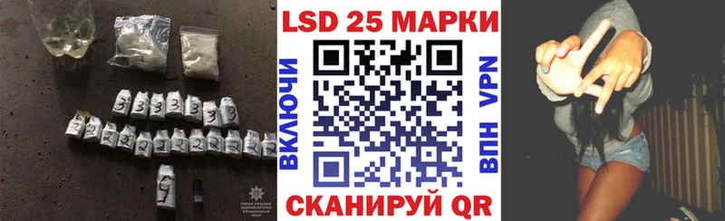 LSD-25 экстази ecstasy  Можайск 