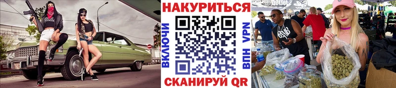 Каннабис ГИДРОПОН  Можайск 